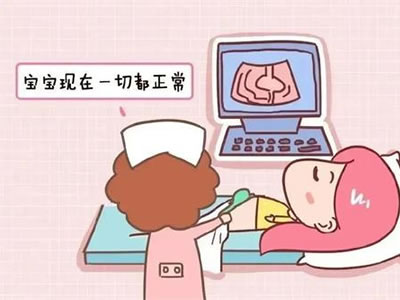 【健康科普】孕期“產(chǎn)檢時間表”來了！各位孕媽請收好